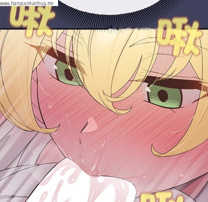 韩国漫画公主殿下要收种子啦！/公主抢孕大作战韩漫_公主殿下要收种子啦！/公主抢孕大作战-第19话在线免费阅读-韩国漫画-第92张图片