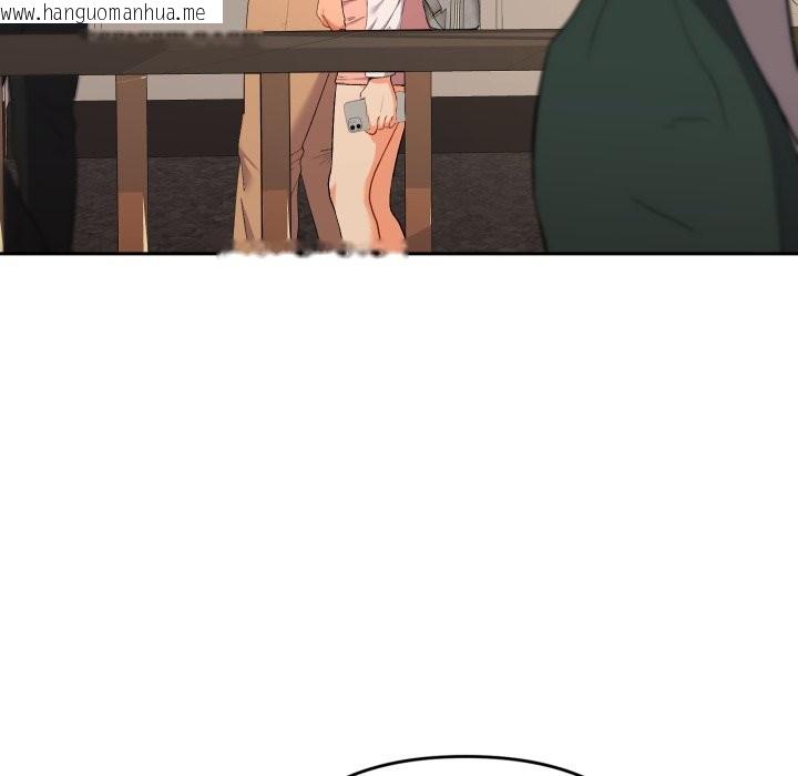 韩国漫画她们教会我的事/全员交往中韩漫_她们教会我的事/全员交往中-第17话在线免费阅读-韩国漫画-第97张图片