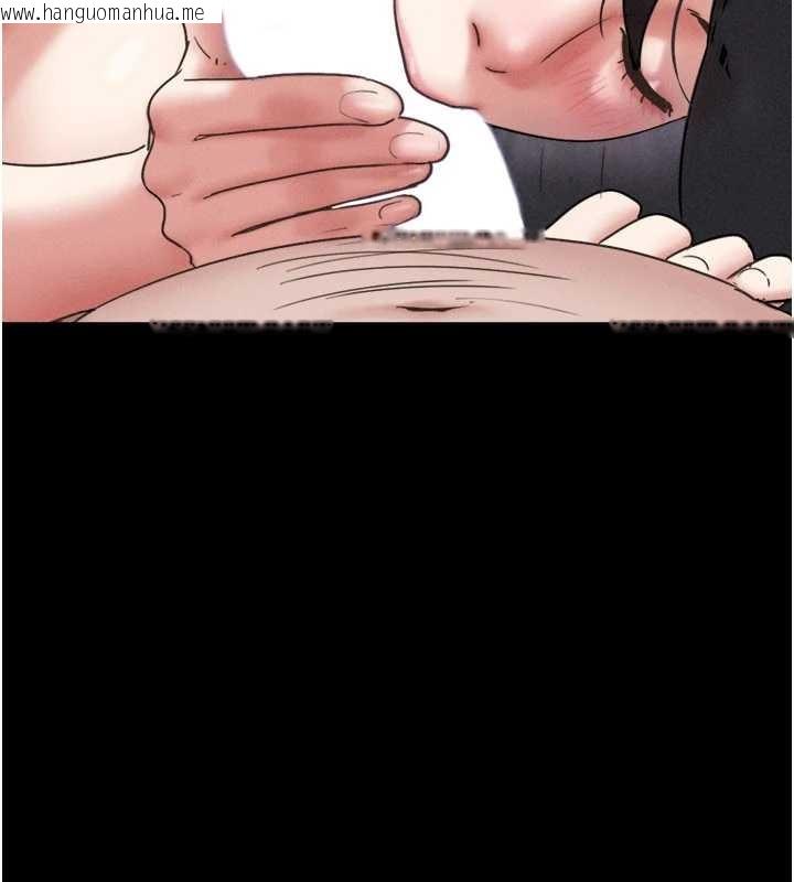 韩国漫画韶恩韩漫_韶恩-第86话-骚羊入猛虎口在线免费阅读-韩国漫画-第61张图片