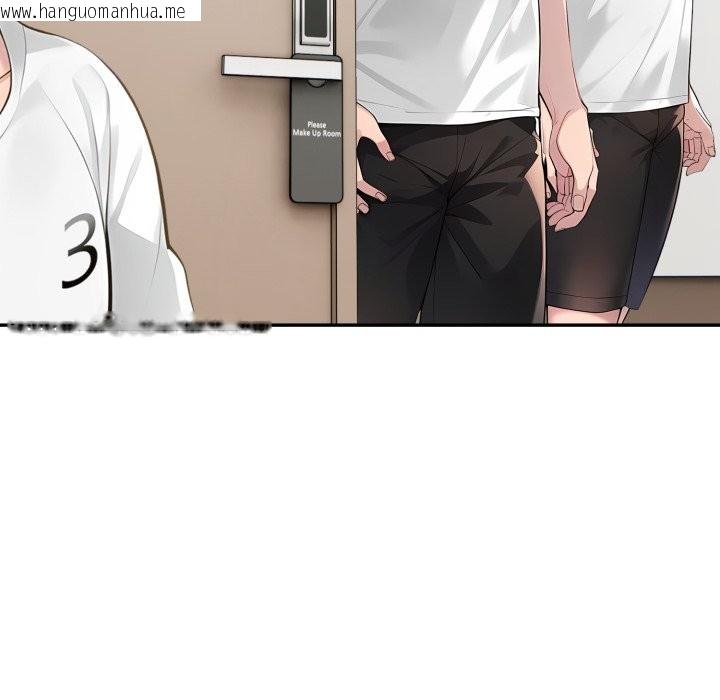 韩国漫画夫妇游戏/夫妇挑战赛韩漫_夫妇游戏/夫妇挑战赛-第64话在线免费阅读-韩国漫画-第68张图片