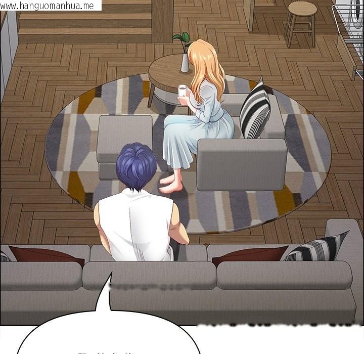 韩国漫画最强男人/天降奇迹韩漫_最强男人/天降奇迹-第59话在线免费阅读-韩国漫画-第72张图片