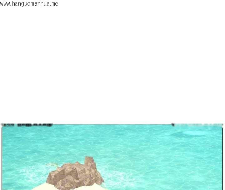 韩国漫画兄妹的秘密授课韩漫_兄妹的秘密授课-第96话-小白兔偶遇大GG骚扰狂!在线免费阅读-韩国漫画-第87张图片