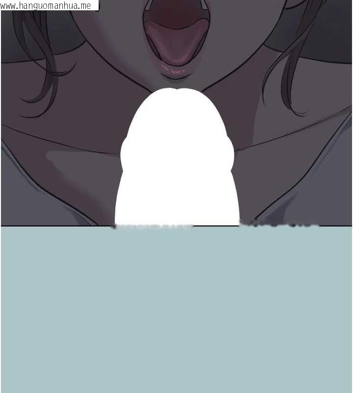 韩国漫画不要恋爱要打砲韩漫_不要恋爱要打砲-第31话-眼泪擦干上工在线免费阅读-韩国漫画-第79张图片