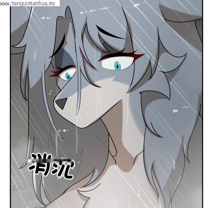 韩国漫画野兽的王国/野兽的乐章韩漫_野兽的王国/野兽的乐章-第11话在线免费阅读-韩国漫画-第128张图片