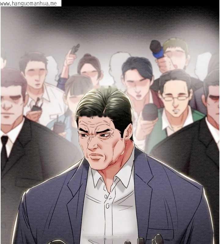 韩国漫画掠夺行动韩漫_掠夺行动-最终话-复仇的终点在线免费阅读-韩国漫画-第85张图片