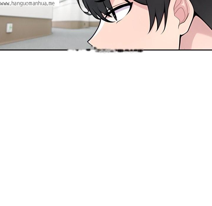 韩国漫画夫妇游戏/夫妇挑战赛韩漫_夫妇游戏/夫妇挑战赛-第64话在线免费阅读-韩国漫画-第52张图片