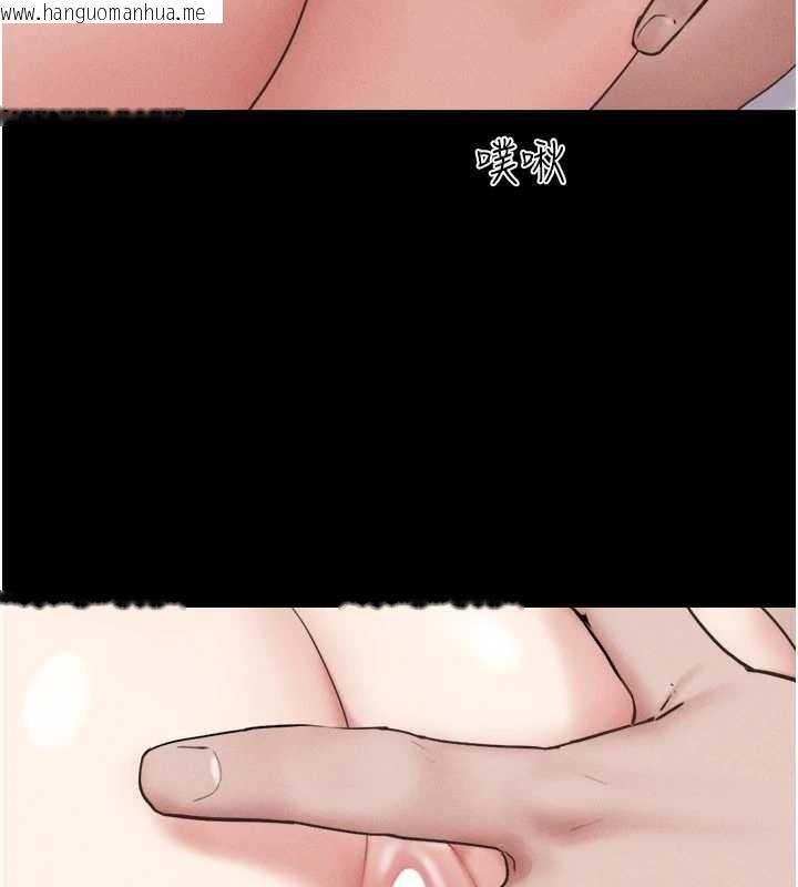 韩国漫画韶恩韩漫_韶恩-第86话-骚羊入猛虎口在线免费阅读-韩国漫画-第68张图片