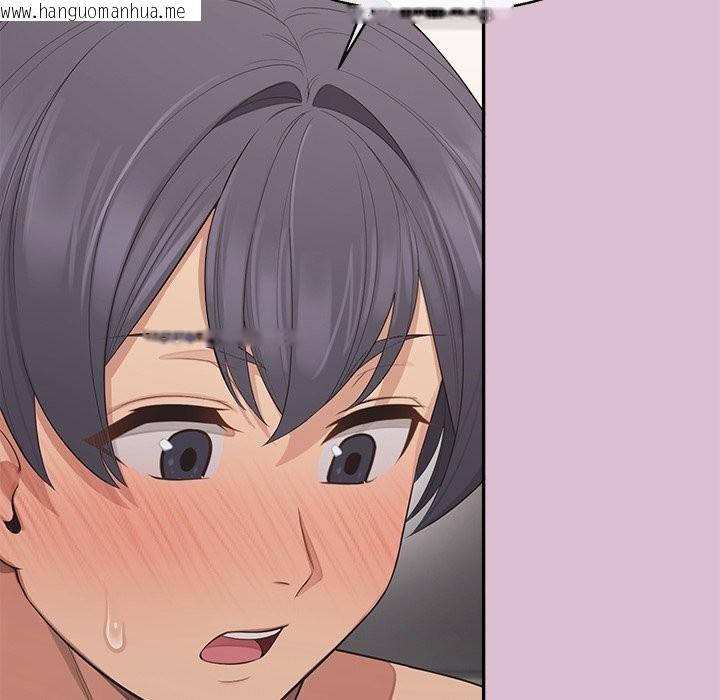 韩国漫画公主殿下要收种子啦！/公主抢孕大作战韩漫_公主殿下要收种子啦！/公主抢孕大作战-第16话在线免费阅读-韩国漫画-第87张图片