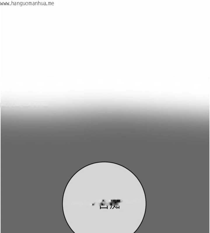 韩国漫画掠夺行动韩漫_掠夺行动-最终话-复仇的终点在线免费阅读-韩国漫画-第1张图片