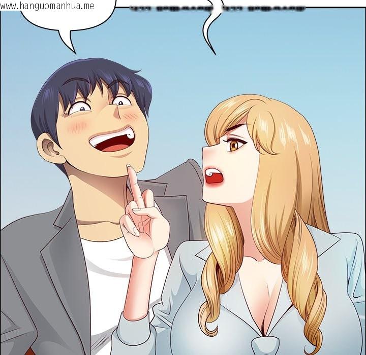 韩国漫画最强男人/天降奇迹韩漫_最强男人/天降奇迹-第60话在线免费阅读-韩国漫画-第76张图片