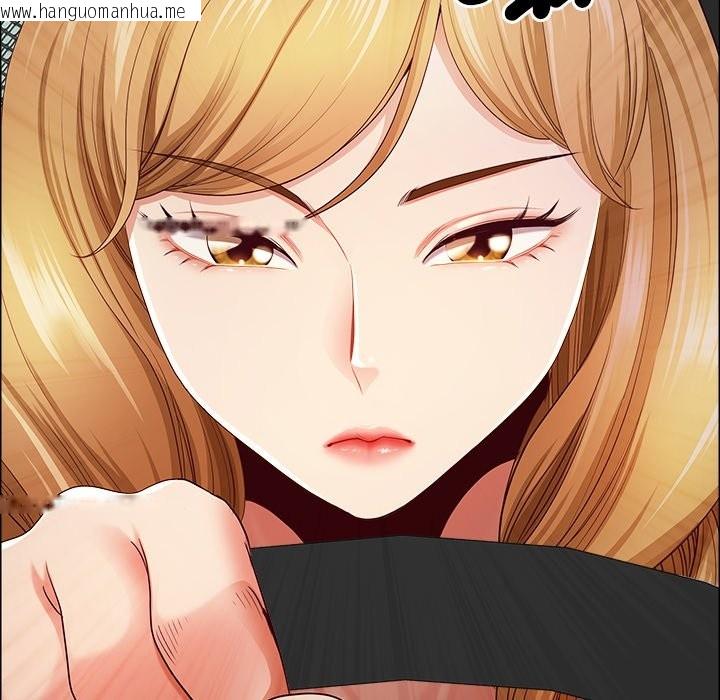 韩国漫画最强男人/天降奇迹韩漫_最强男人/天降奇迹-第59话在线免费阅读-韩国漫画-第134张图片