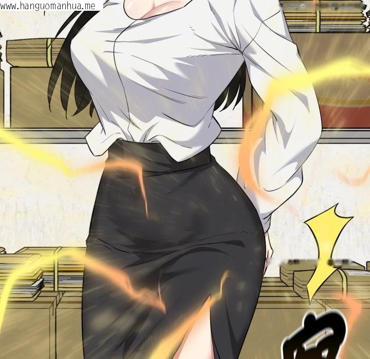 韩国漫画启动复仇系统/超真实征服游戏韩漫_启动复仇系统/超真实征服游戏-第9话在线免费阅读-韩国漫画-第149张图片