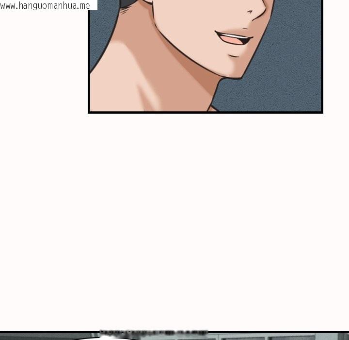 韩国漫画她们的夜晚属于我/与人妻有个秘密韩漫_她们的夜晚属于我/与人妻有个秘密-第26话在线免费阅读-韩国漫画-第58张图片