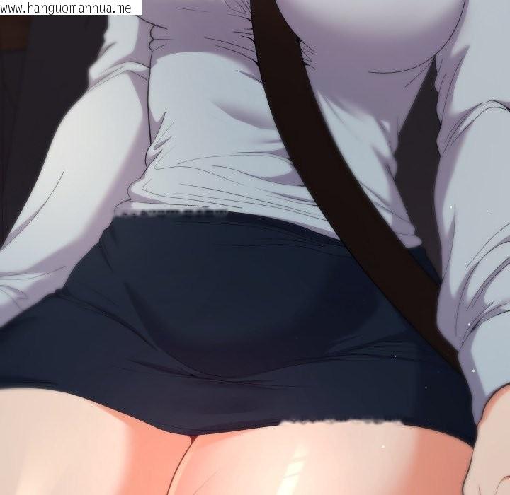 韩国漫画她们教会我的事/全员交往中韩漫_她们教会我的事/全员交往中-第18话在线免费阅读-韩国漫画-第193张图片