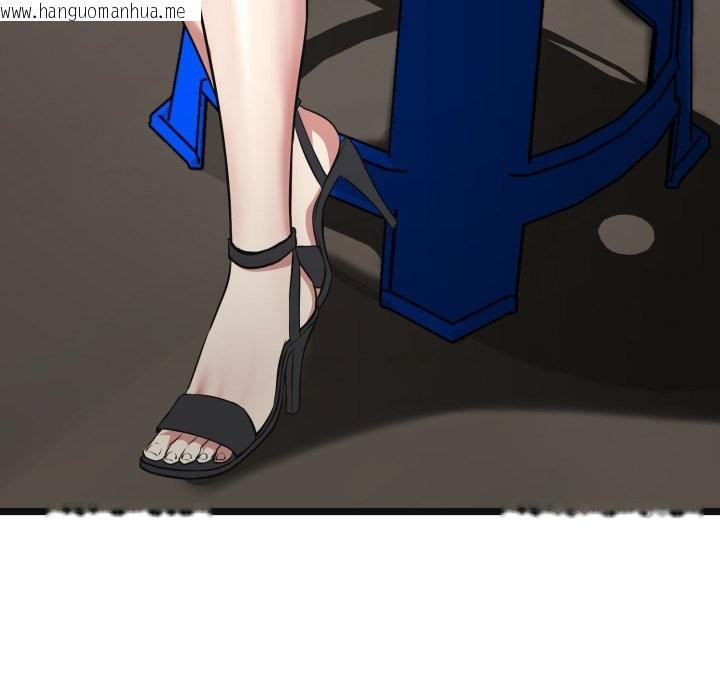 韩国漫画启动复仇系统/超真实征服游戏韩漫_启动复仇系统/超真实征服游戏-第9话在线免费阅读-韩国漫画-第117张图片