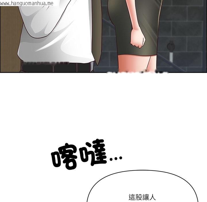 韩国漫画最强男人/天降奇迹韩漫_最强男人/天降奇迹-第62话在线免费阅读-韩国漫画-第82张图片