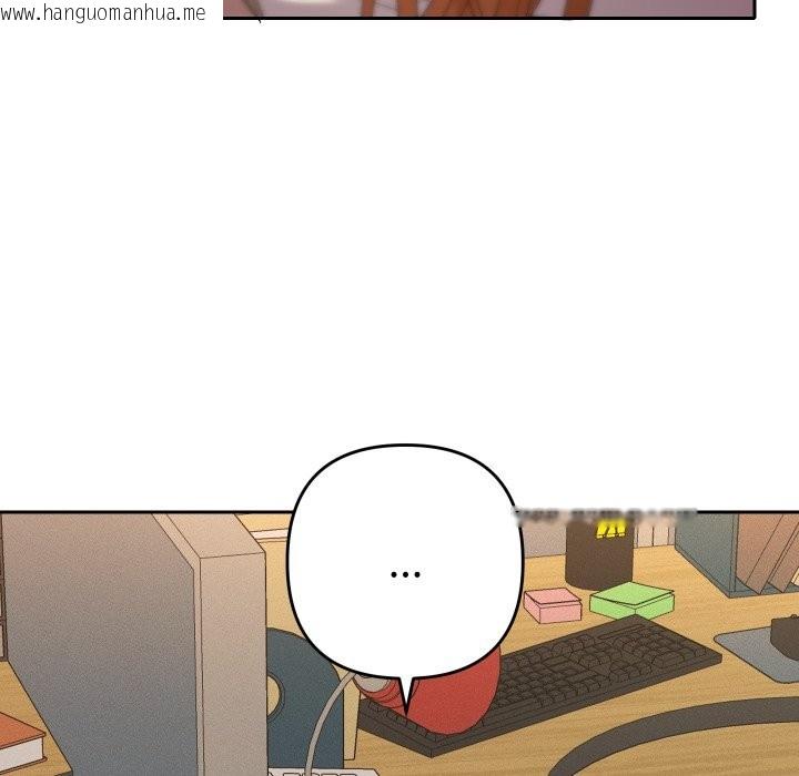 韩国漫画她们教会我的事/全员交往中韩漫_她们教会我的事/全员交往中-第18话在线免费阅读-韩国漫画-第142张图片