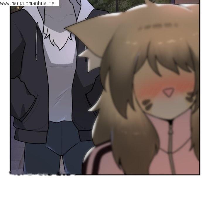 韩国漫画野兽的王国/野兽的乐章韩漫_野兽的王国/野兽的乐章-第11话在线免费阅读-韩国漫画-第20张图片