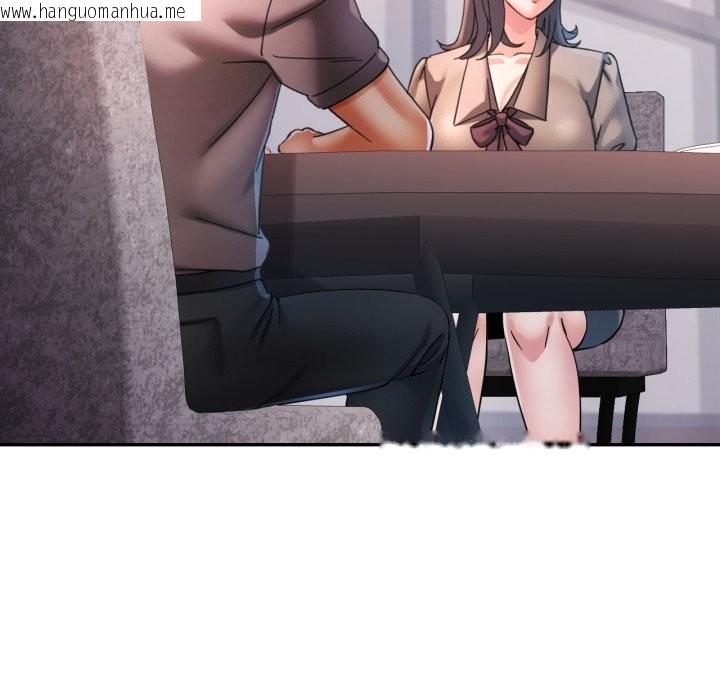 韩国漫画可以爱你吗/似曾相识的她韩漫_可以爱你吗/似曾相识的她-第91话在线免费阅读-韩国漫画-第37张图片