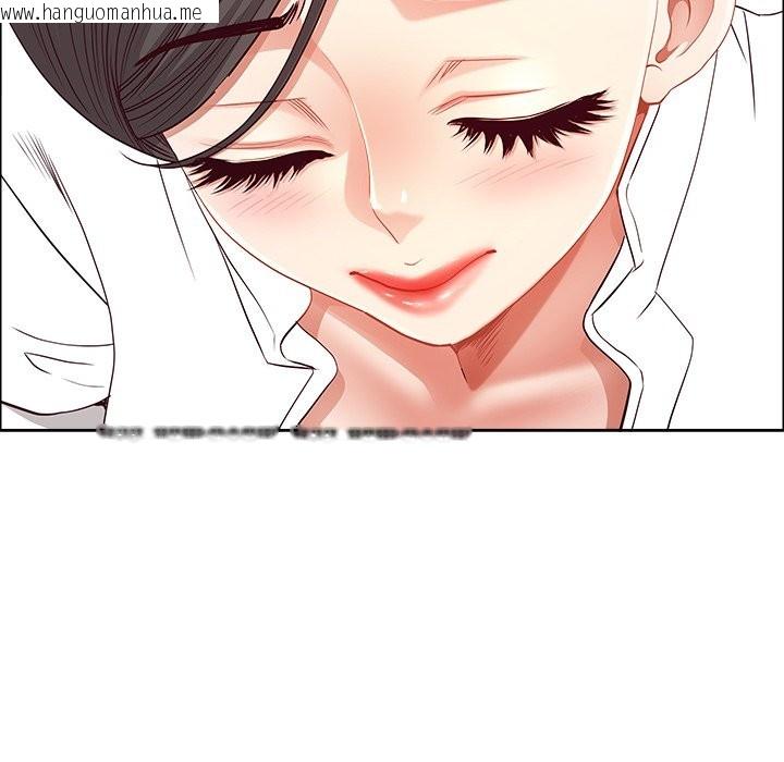 韩国漫画最强男人/天降奇迹韩漫_最强男人/天降奇迹-第61话在线免费阅读-韩国漫画-第7张图片