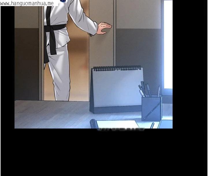 韩国漫画馆长是大野狼韩漫_馆长是大野狼-第1话-性爱道馆养成记在线免费阅读-韩国漫画-第131张图片