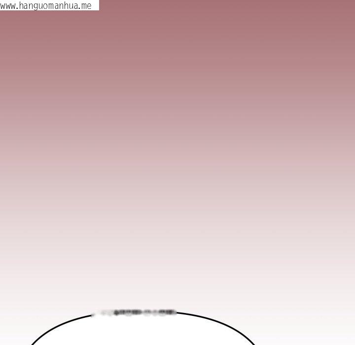 韩国漫画缺德邻居难相处韩漫_缺德邻居难相处-第71话在线免费阅读-韩国漫画-第91张图片