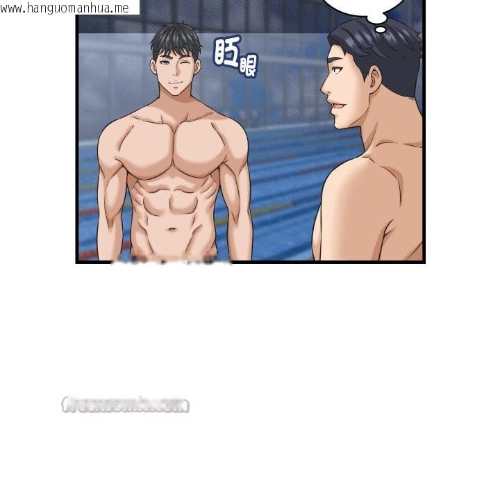 韩国漫画她们的夜晚属于我/与人妻有个秘密韩漫_她们的夜晚属于我/与人妻有个秘密-第28话在线免费阅读-韩国漫画-第56张图片