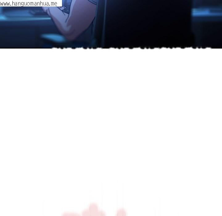 韩国漫画调教开关：第二季韩漫_调教开关：第二季-第21话在线免费阅读-韩国漫画-第100张图片