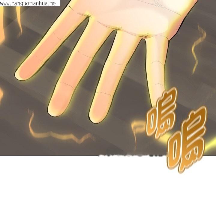 韩国漫画启动复仇系统/超真实征服游戏韩漫_启动复仇系统/超真实征服游戏-第9话在线免费阅读-韩国漫画-第147张图片