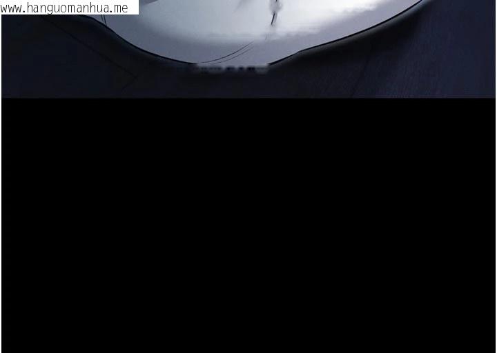 韩国漫画馆长是大野狼韩漫_馆长是大野狼-第1话-性爱道馆养成记在线免费阅读-韩国漫画-第110张图片