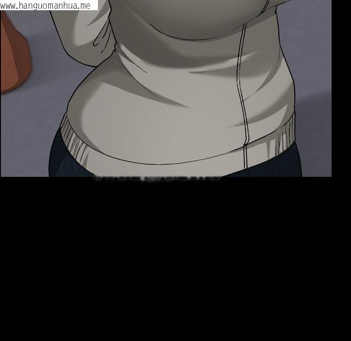 韩国漫画校花的双面生活韩漫_校花的双面生活-第25话在线免费阅读-韩国漫画-第135张图片