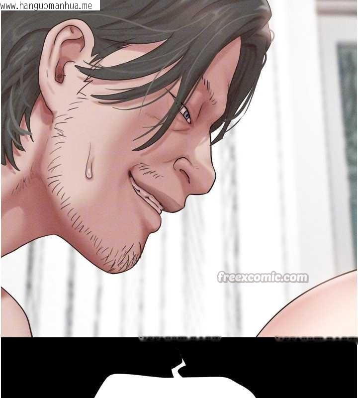 韩国漫画韶恩韩漫_韶恩-第86话-骚羊入猛虎口在线免费阅读-韩国漫画-第140张图片