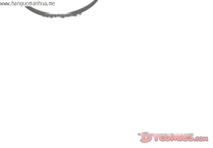 韩国漫画野兽的王国/野兽的乐章韩漫_野兽的王国/野兽的乐章-第11话在线免费阅读-韩国漫画-第4张图片