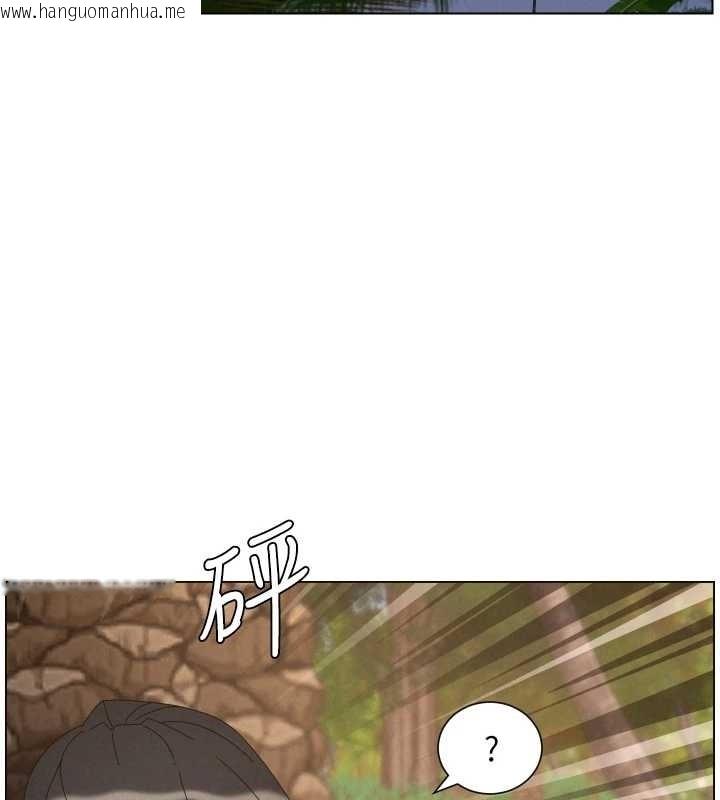 韩国漫画兄妹的秘密授课韩漫_兄妹的秘密授课-第96话-小白兔偶遇大GG骚扰狂!在线免费阅读-韩国漫画-第67张图片