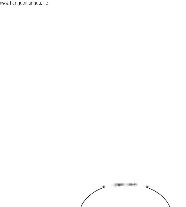 韩国漫画倒追游戏韩漫_倒追游戏-第38话-妈妈瞒著女儿偷偷玩在线免费阅读-韩国漫画-第124张图片