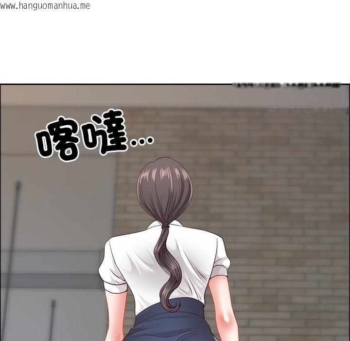 韩国漫画最强男人/天降奇迹韩漫_最强男人/天降奇迹-第60话在线免费阅读-韩国漫画-第52张图片