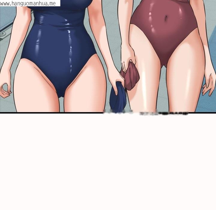 韩国漫画她们的夜晚属于我/与人妻有个秘密韩漫_她们的夜晚属于我/与人妻有个秘密-第26话在线免费阅读-韩国漫画-第100张图片