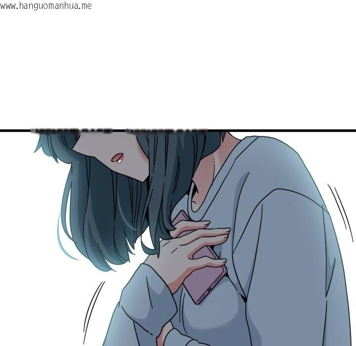 韩国漫画发小碰不得/强制催眠韩漫_发小碰不得/强制催眠-第106话在线免费阅读-韩国漫画-第27张图片