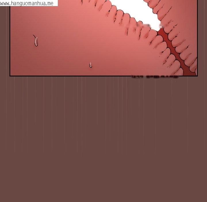 韩国漫画校花的双面生活韩漫_校花的双面生活-第26话在线免费阅读-韩国漫画-第18张图片