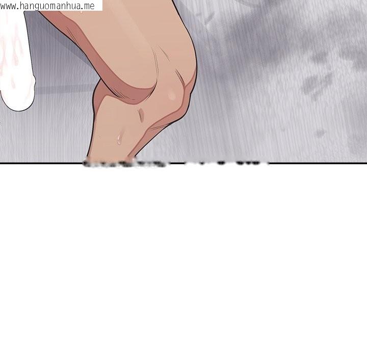 韩国漫画公主殿下要收种子啦！/公主抢孕大作战韩漫_公主殿下要收种子啦！/公主抢孕大作战-第16话在线免费阅读-韩国漫画-第27张图片