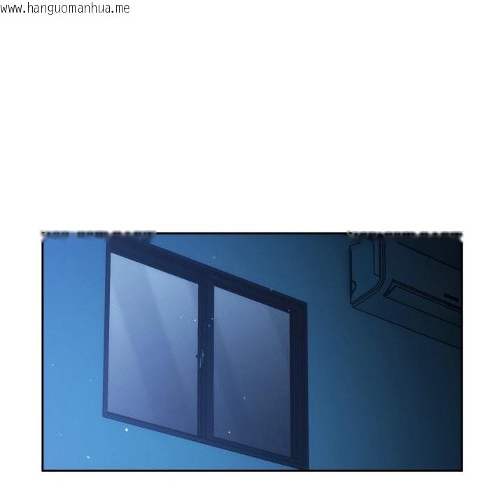 韩国漫画调教开关：第二季韩漫_调教开关：第二季-第21话在线免费阅读-韩国漫画-第96张图片