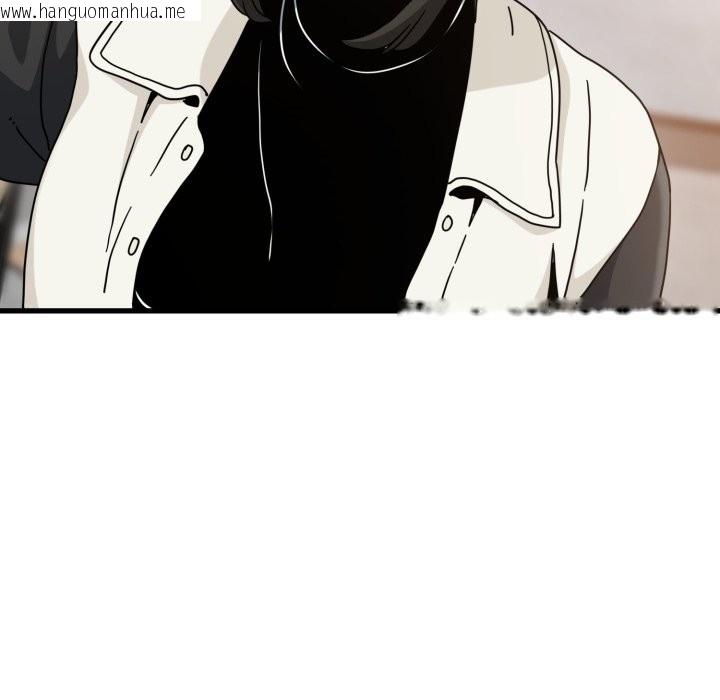 韩国漫画发小碰不得/强制催眠韩漫_发小碰不得/强制催眠-第104话在线免费阅读-韩国漫画-第85张图片