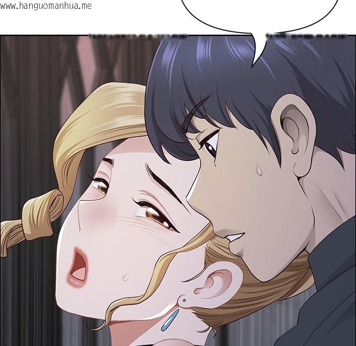 韩国漫画最强男人/天降奇迹韩漫_最强男人/天降奇迹-第58话在线免费阅读-韩国漫画-第86张图片