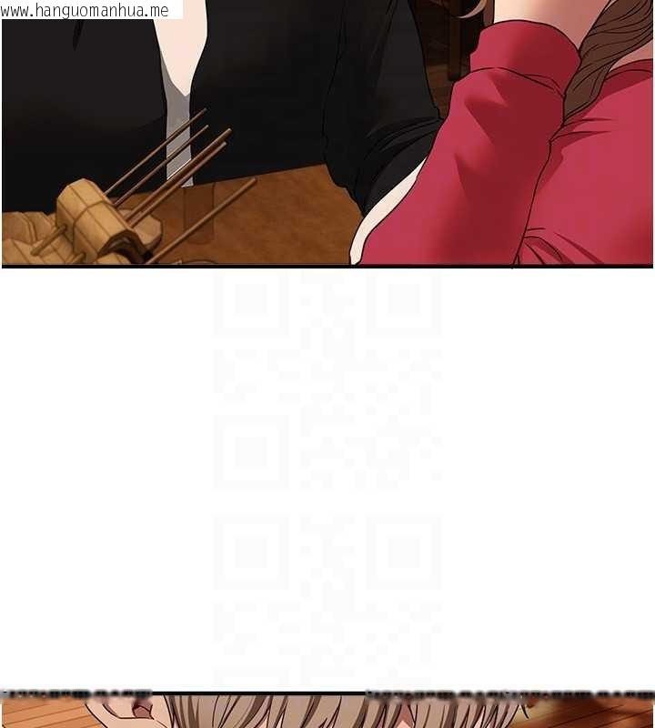 韩国漫画Beautiful-Days韩漫_Beautiful-Days-第69话-在KTV色色的清纯女大生在线免费阅读-韩国漫画-第49张图片