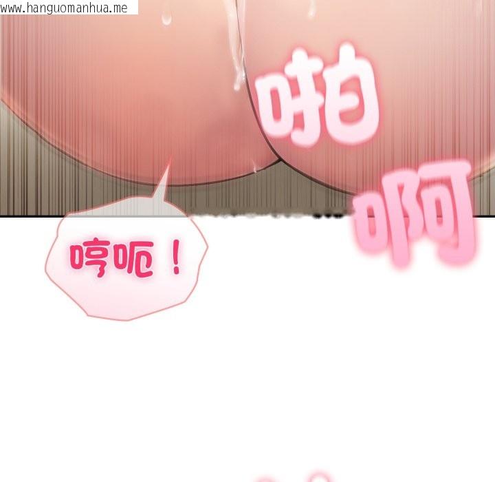 韩国漫画夫妇游戏/夫妇挑战赛韩漫_夫妇游戏/夫妇挑战赛-第65话在线免费阅读-韩国漫画-第58张图片