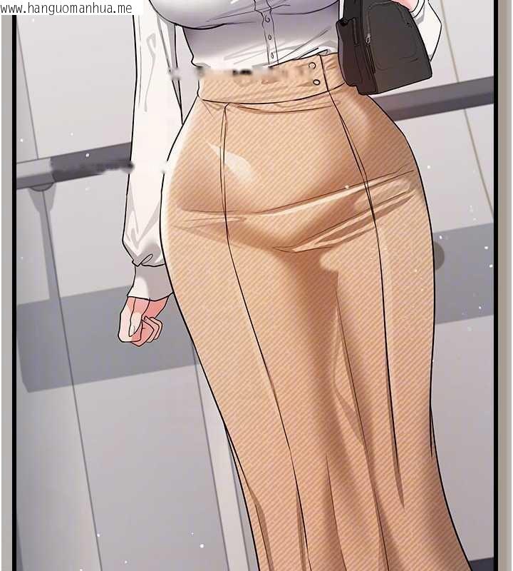 韩国漫画借妻条约韩漫_借妻条约-第35话-我要离婚了在线免费阅读-韩国漫画-第45张图片