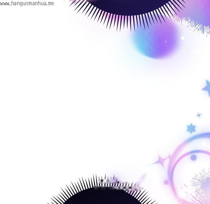 韩国漫画她们教会我的事/全员交往中韩漫_她们教会我的事/全员交往中-第20话在线免费阅读-韩国漫画-第94张图片