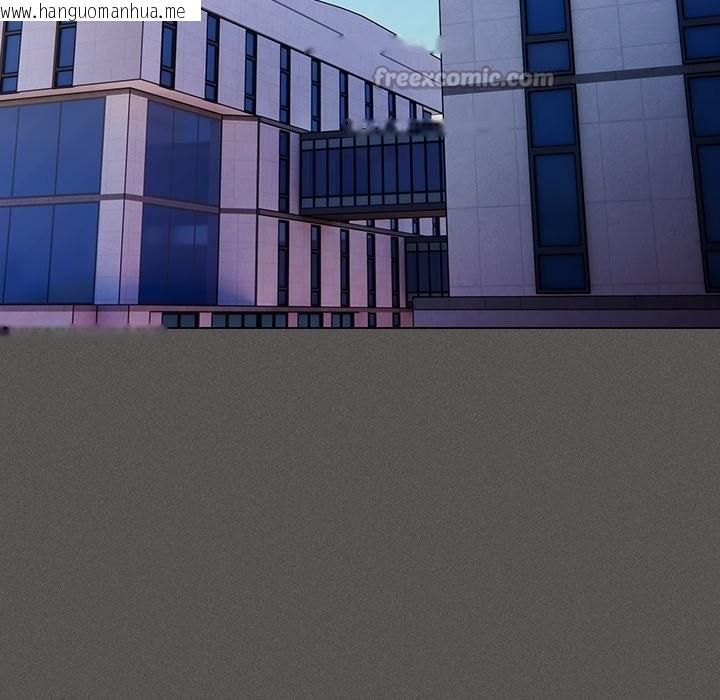 韩国漫画神圣陷阱/中了传教士的美人计韩漫_神圣陷阱/中了传教士的美人计-第32话在线免费阅读-韩国漫画-第56张图片