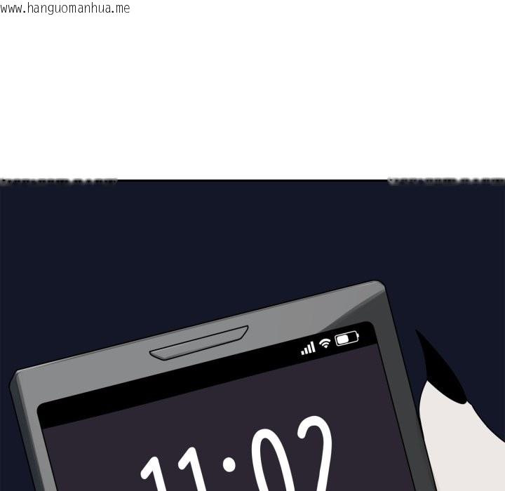 韩国漫画野兽的王国/野兽的乐章韩漫_野兽的王国/野兽的乐章-第10话在线免费阅读-韩国漫画-第174张图片