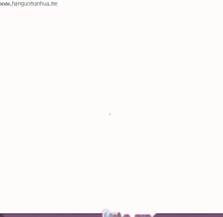 韩国漫画她们的夜晚属于我/与人妻有个秘密韩漫_她们的夜晚属于我/与人妻有个秘密-第25话在线免费阅读-韩国漫画-第6张图片